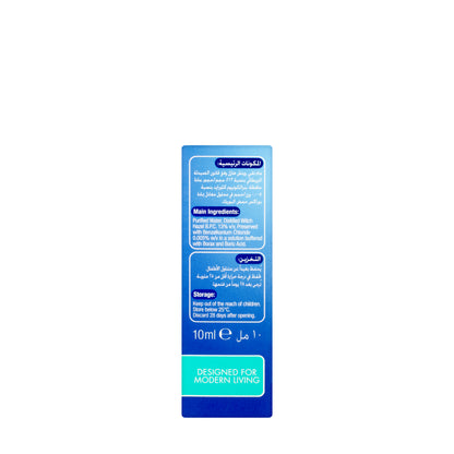 Optrex Eye Drops 10Ml