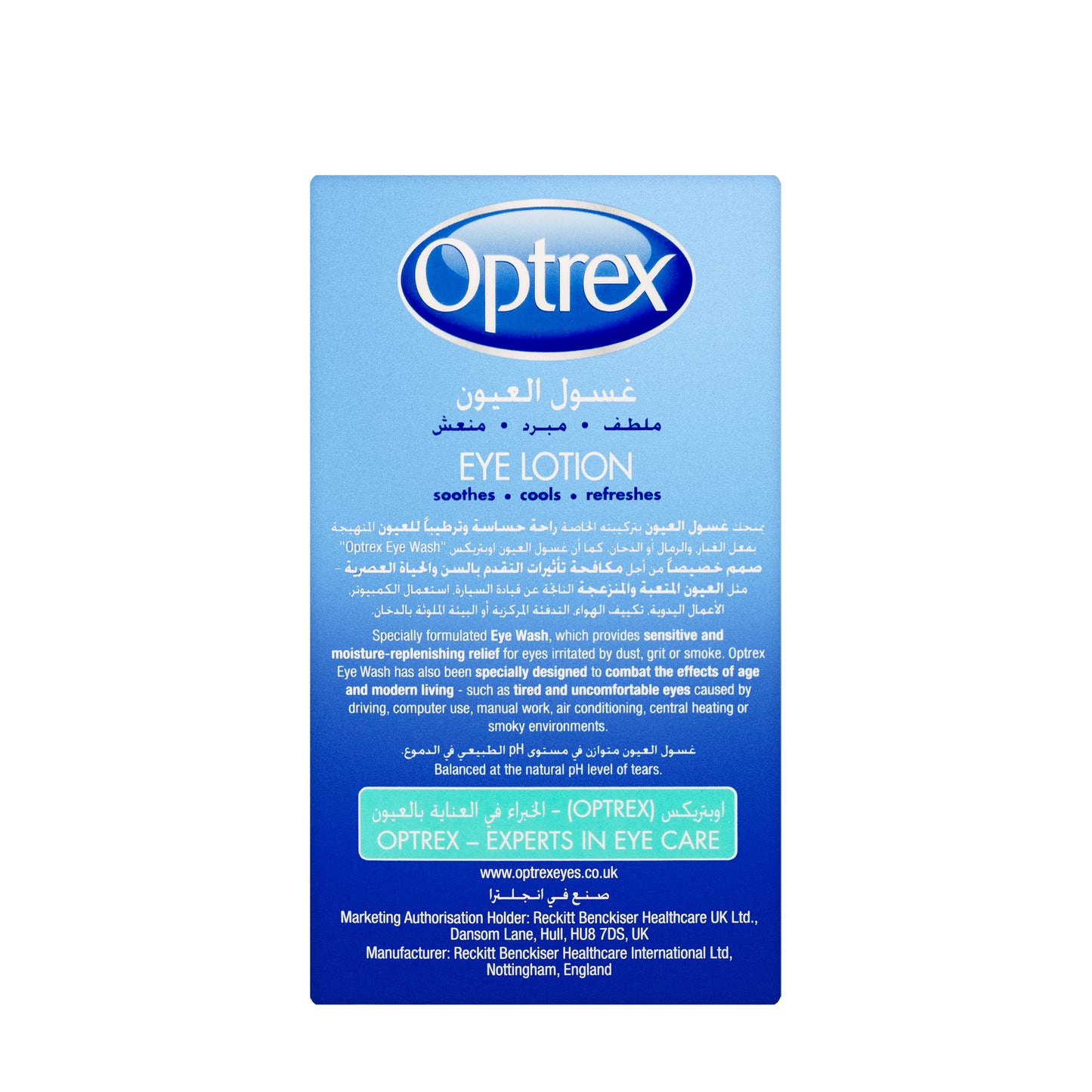 Optrex Eye Lotion 110Ml