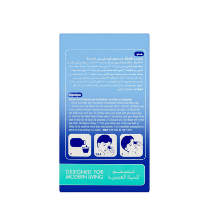 Optrex Eye Lotion 110Ml