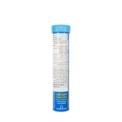 Vitabiotics Osteocare Fizz 20 Effervescent Tablets