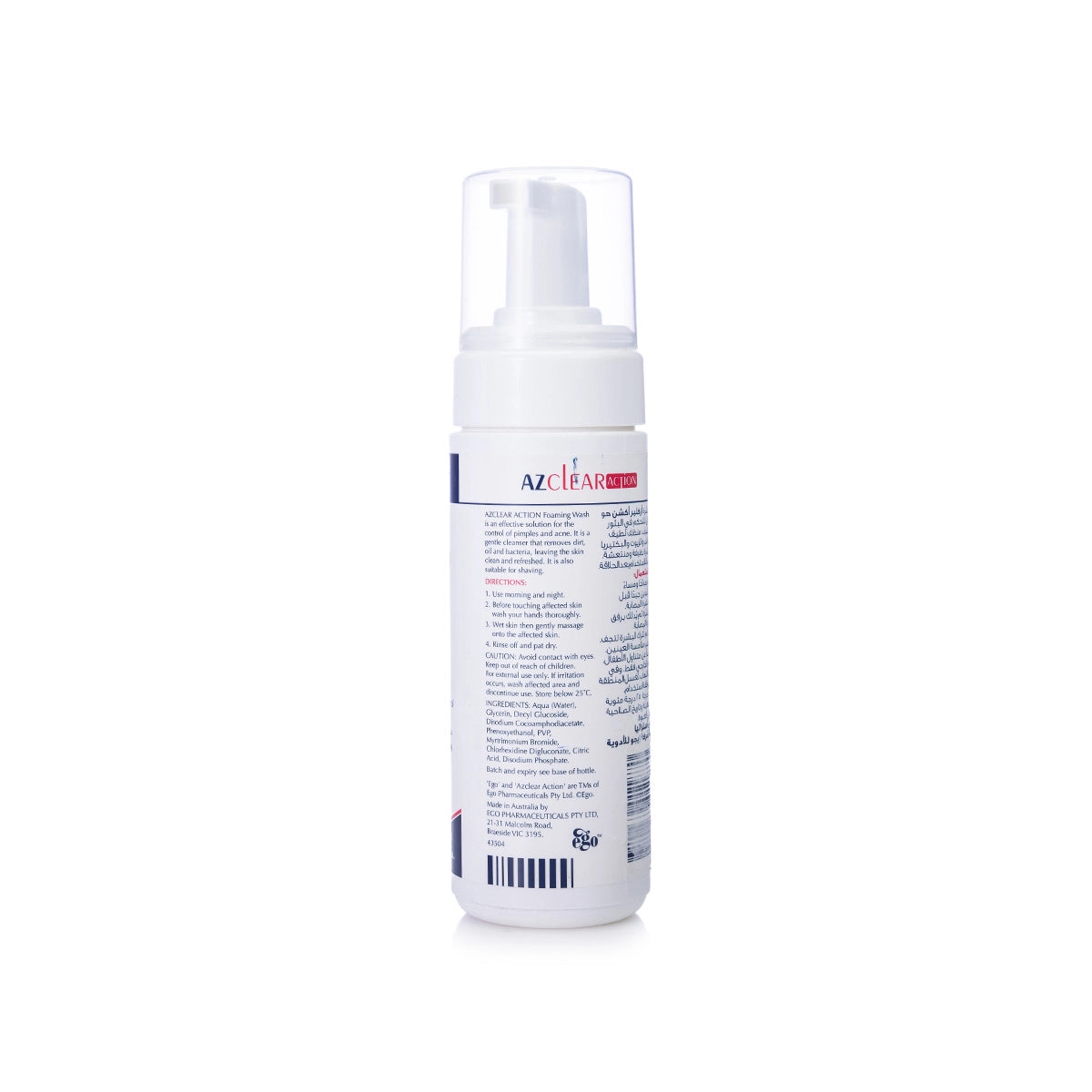 QV Azclear Action Foaming Wash 150 ml