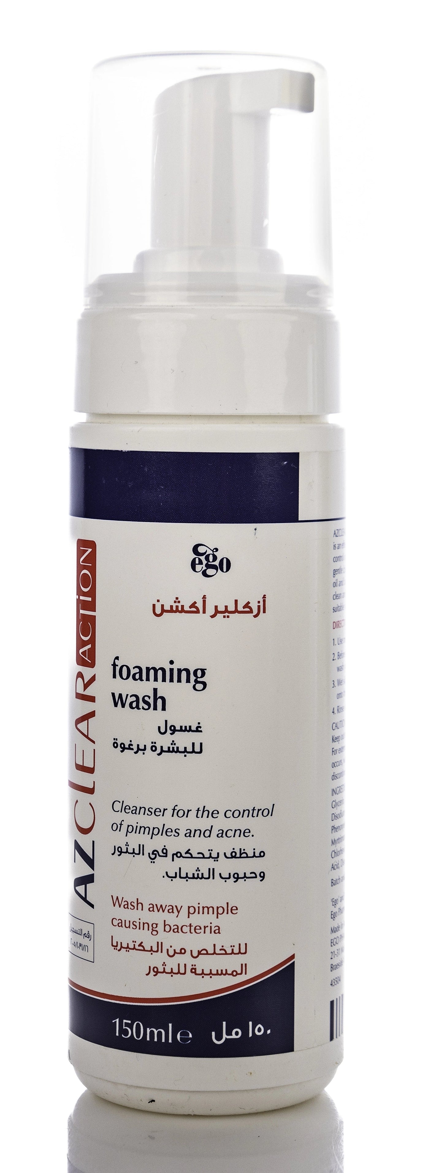 QV Azclear Action Foaming Wash 150 ml