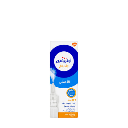 Otrivin Child 0.05% Spray 10Ml
