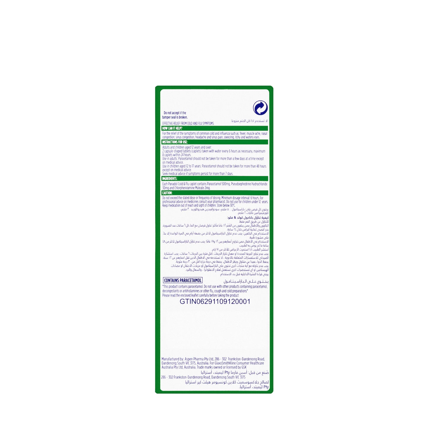 Panadol Cold & Flu 24 Capsules