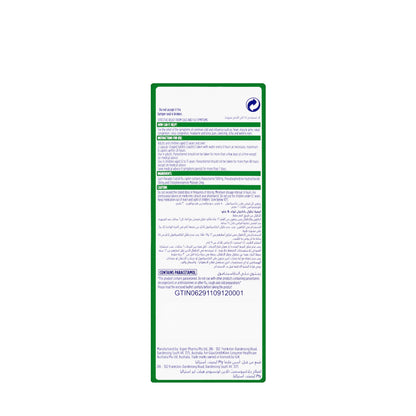 Panadol Cold & Flu 24 Capsules