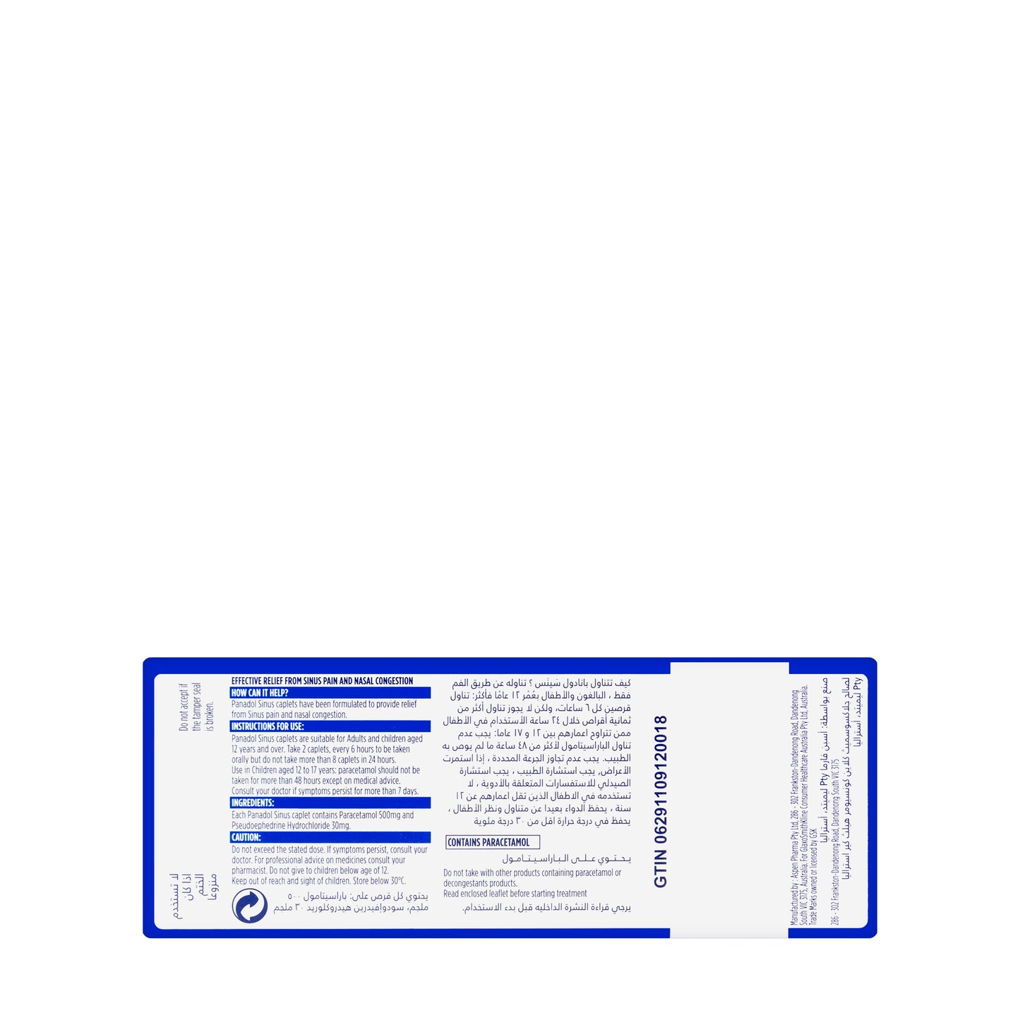 Panadol Sinus 24 Caplets