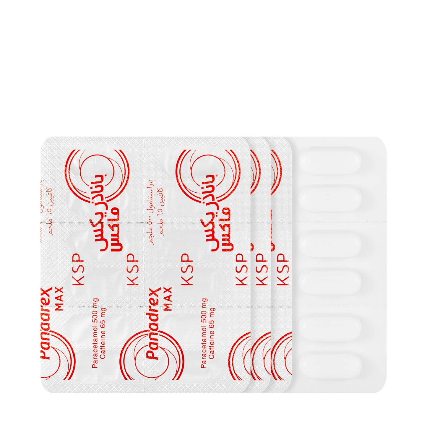 Panadrex Max [Extra] 48 Tablets