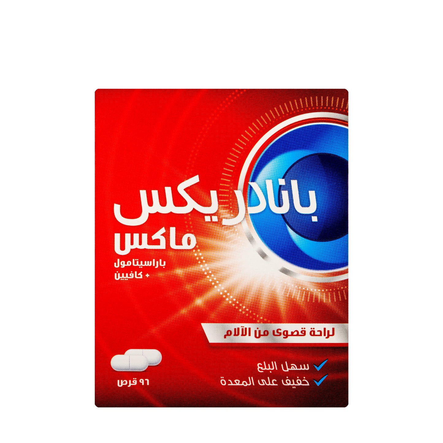 Panadrex Max [Extra] 96 Tablets