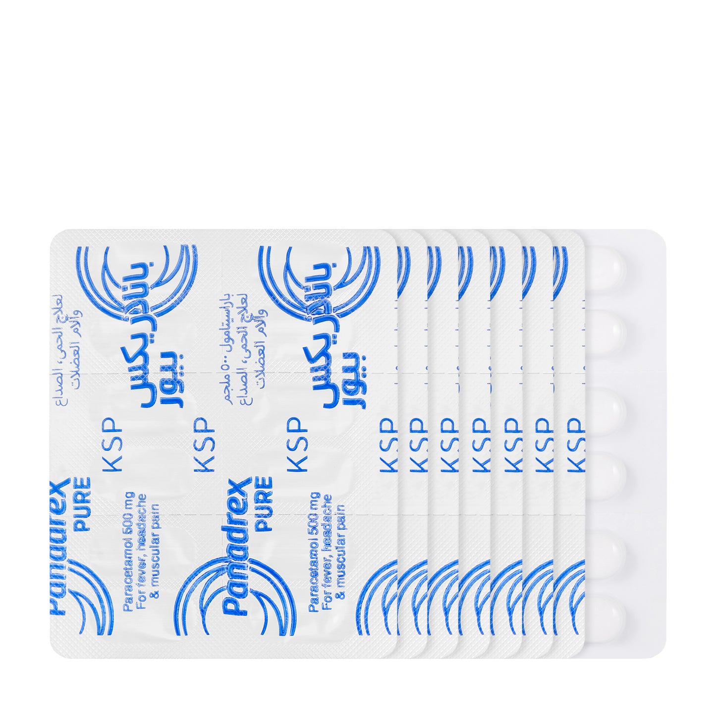 Panadrex 500Mg 96 Tablets
