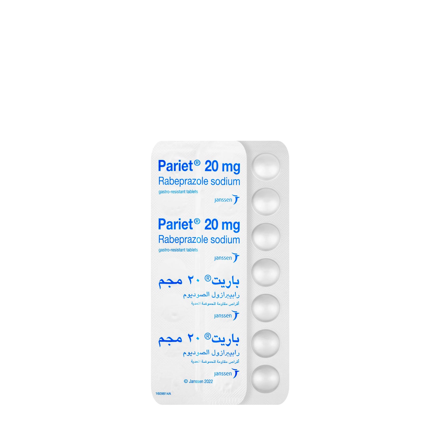 Pariet 20Mg 28 Tablets
