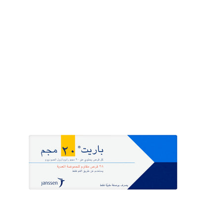 Pariet 20Mg 28 Tablets