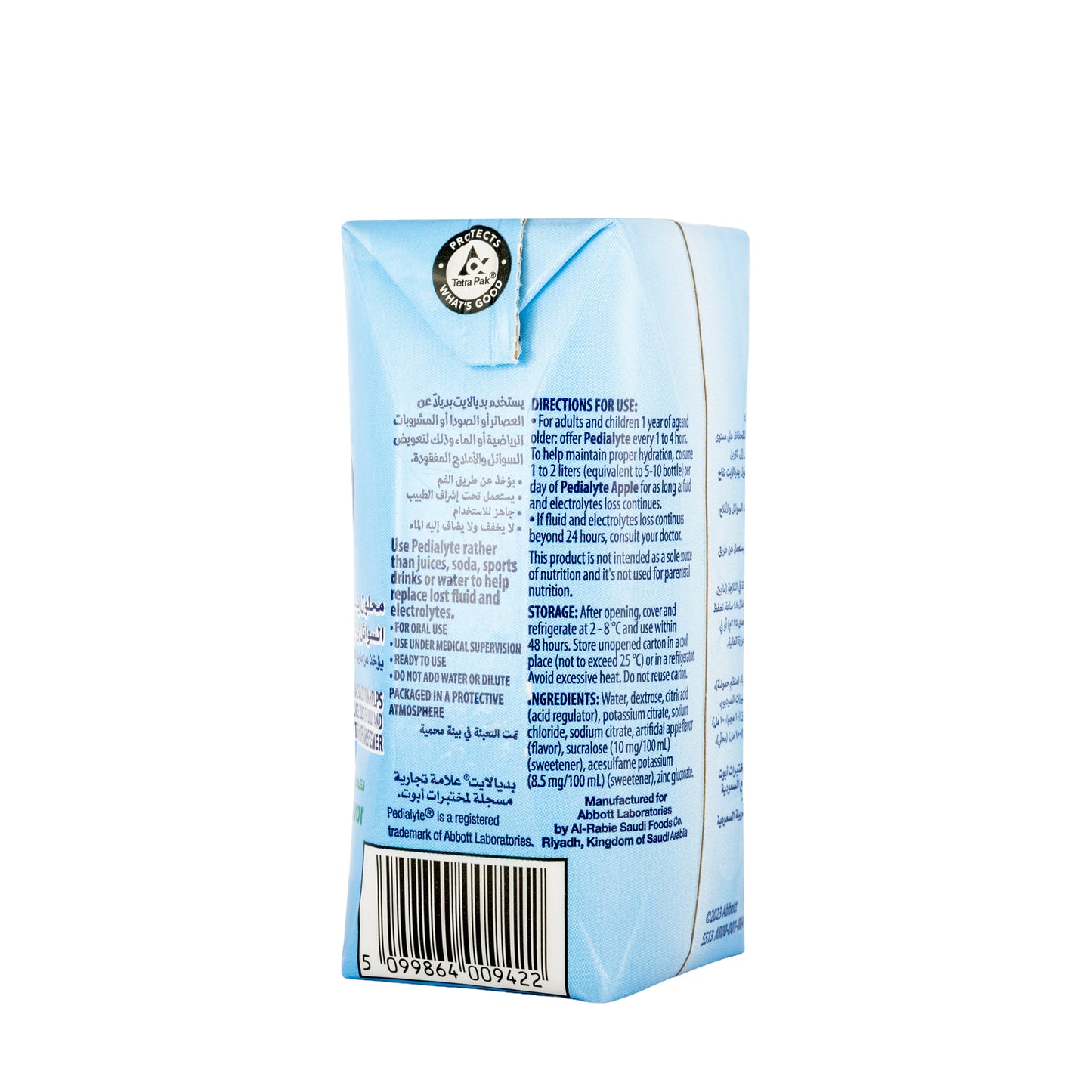 Pedialyte Apple Flavor 200ml