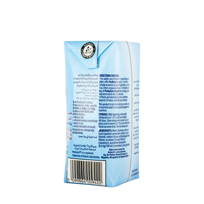 Pedialyte Apple Flavor 200ml