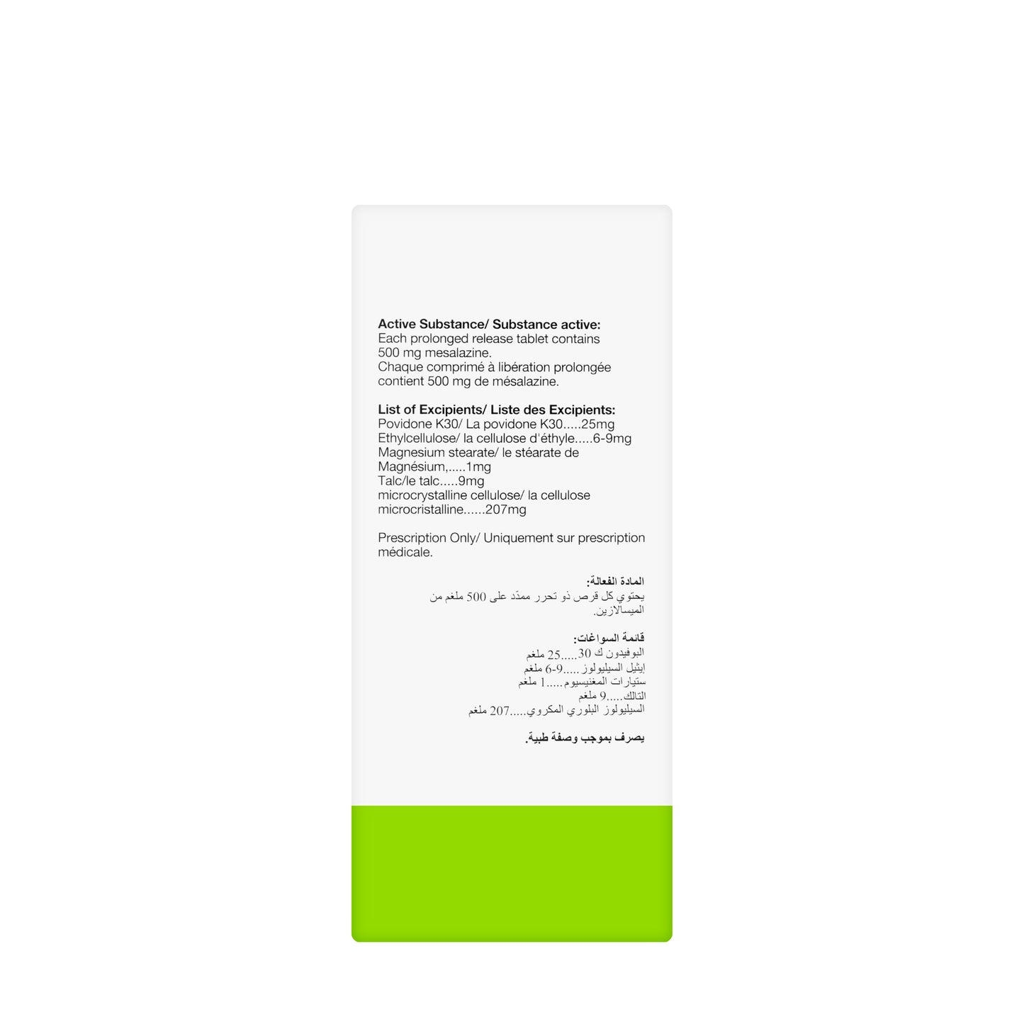 Pentasa SR 500Mg 100 Tablets