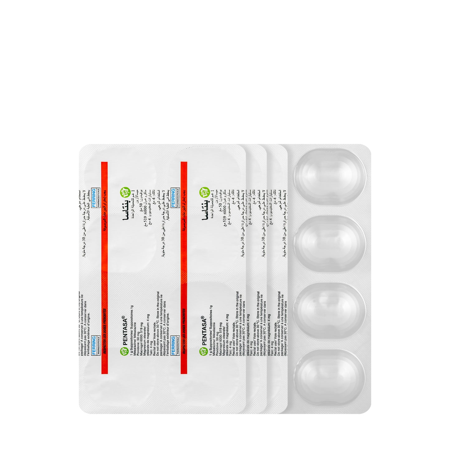 Pentasa 1Gm 28 Suppository