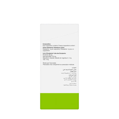 Pentasa 1Gm 28 Suppository