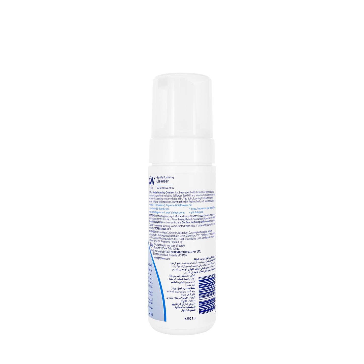 QV Gentle Foam Cleanser 150 ml