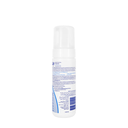 QV Gentle Foam Cleanser 150 ml