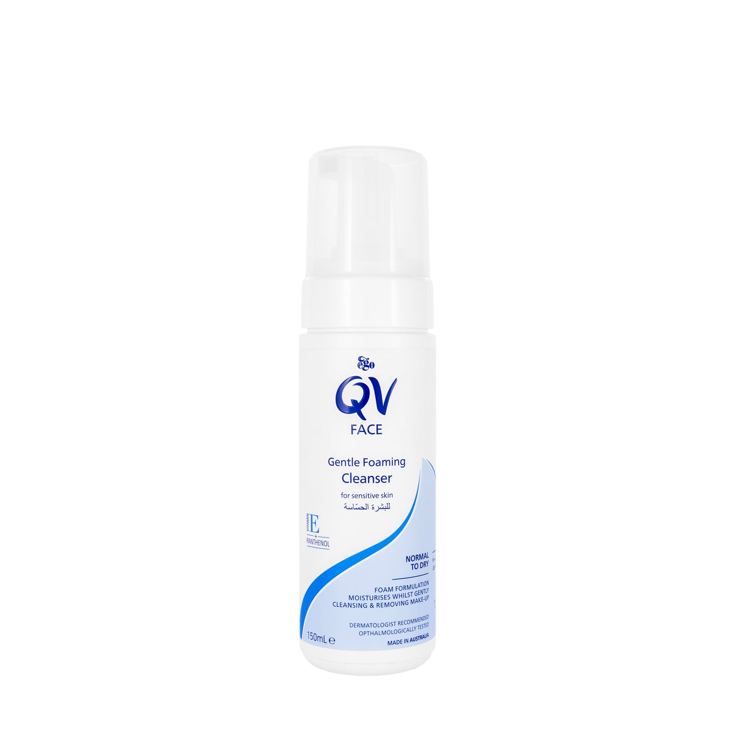QV Gentle Foam Cleanser 150 ml