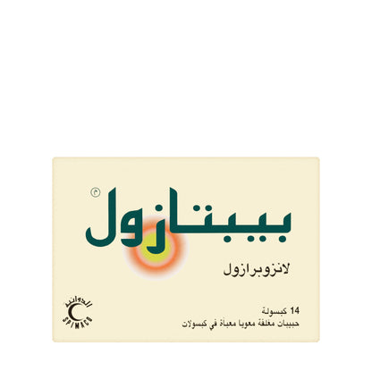 Peptazol 30Mg 14 Capsules