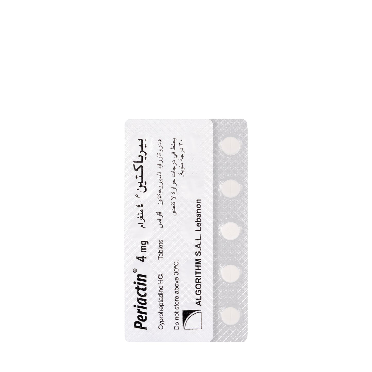 Periactin 4Mg 20 Tablets
