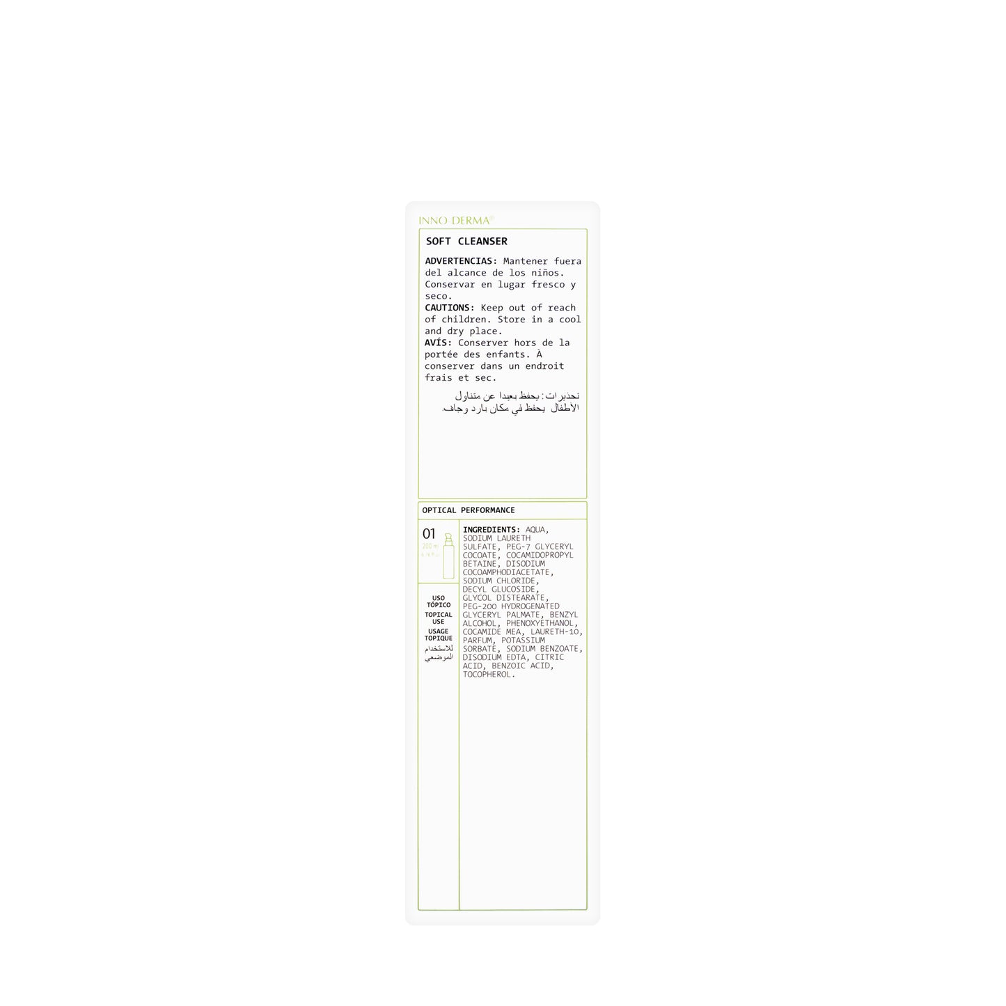 Inno-Derma Soft Cleanser 200 Ml