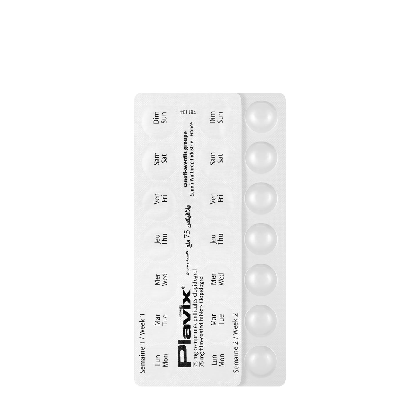 Plavix 75Mg 28 Tablets