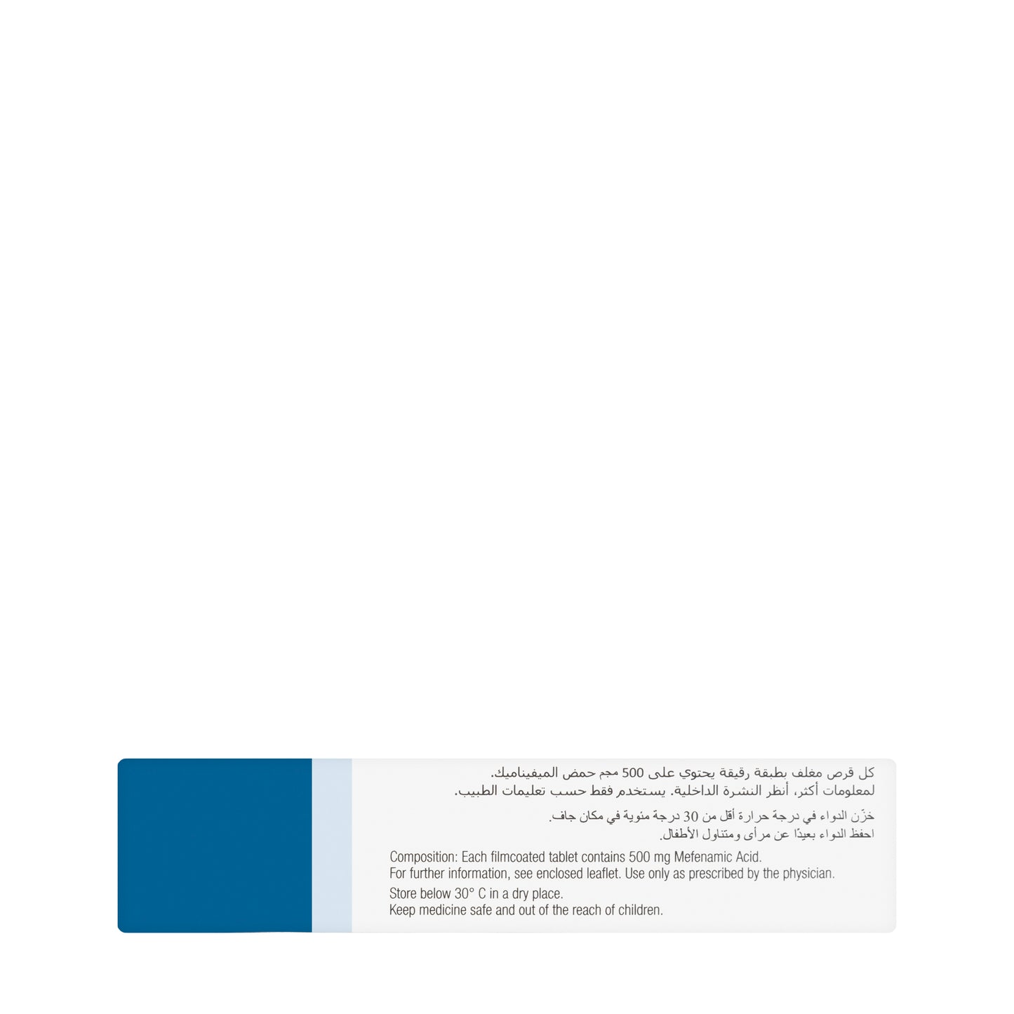 Ponstan Forte 500Mg 20 Tablets