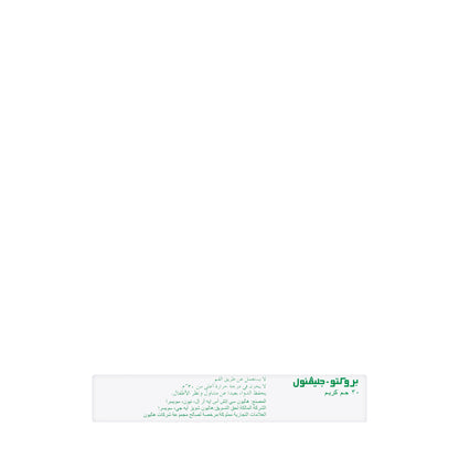 Procto Glyvenol Cream 30Gm