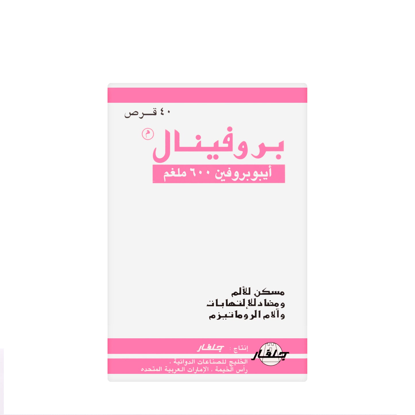 Profinal 600Mg 40 Tablets