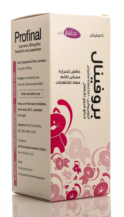 Profinal Suspension 110Ml