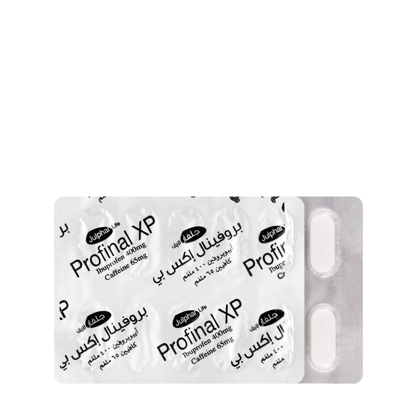 Profinal Xp 20 Tablets