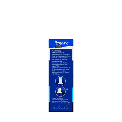 Regaine 5% Solution 60Ml