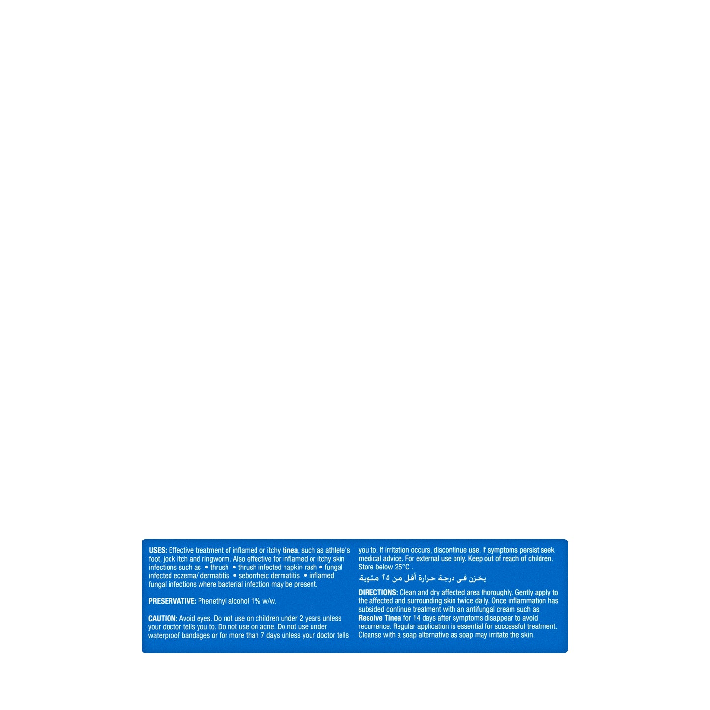 Resolve Plus 1 Cream 30Gm