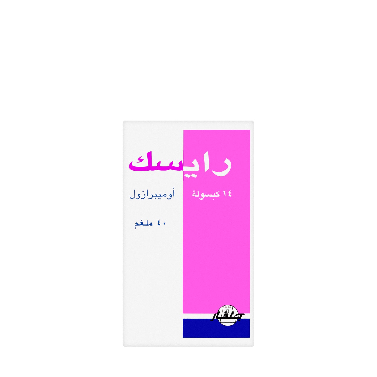 Risek 40Mg 14 Capsules