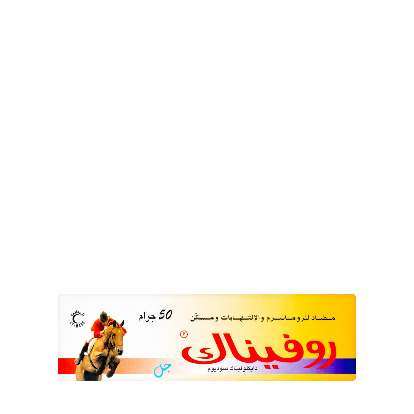 Rofenac 1% Gel 50Gm