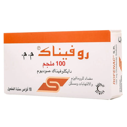 Rofenac Sr 100Mg 10 Tablets