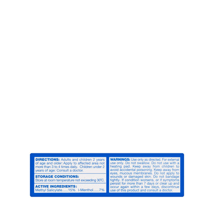 Salonpas Gel 30Gm