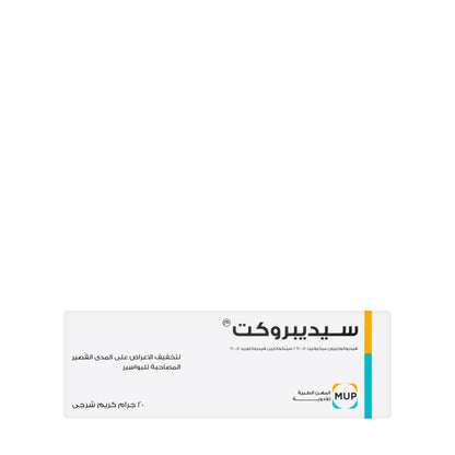 Sediproct Cream 20Gm