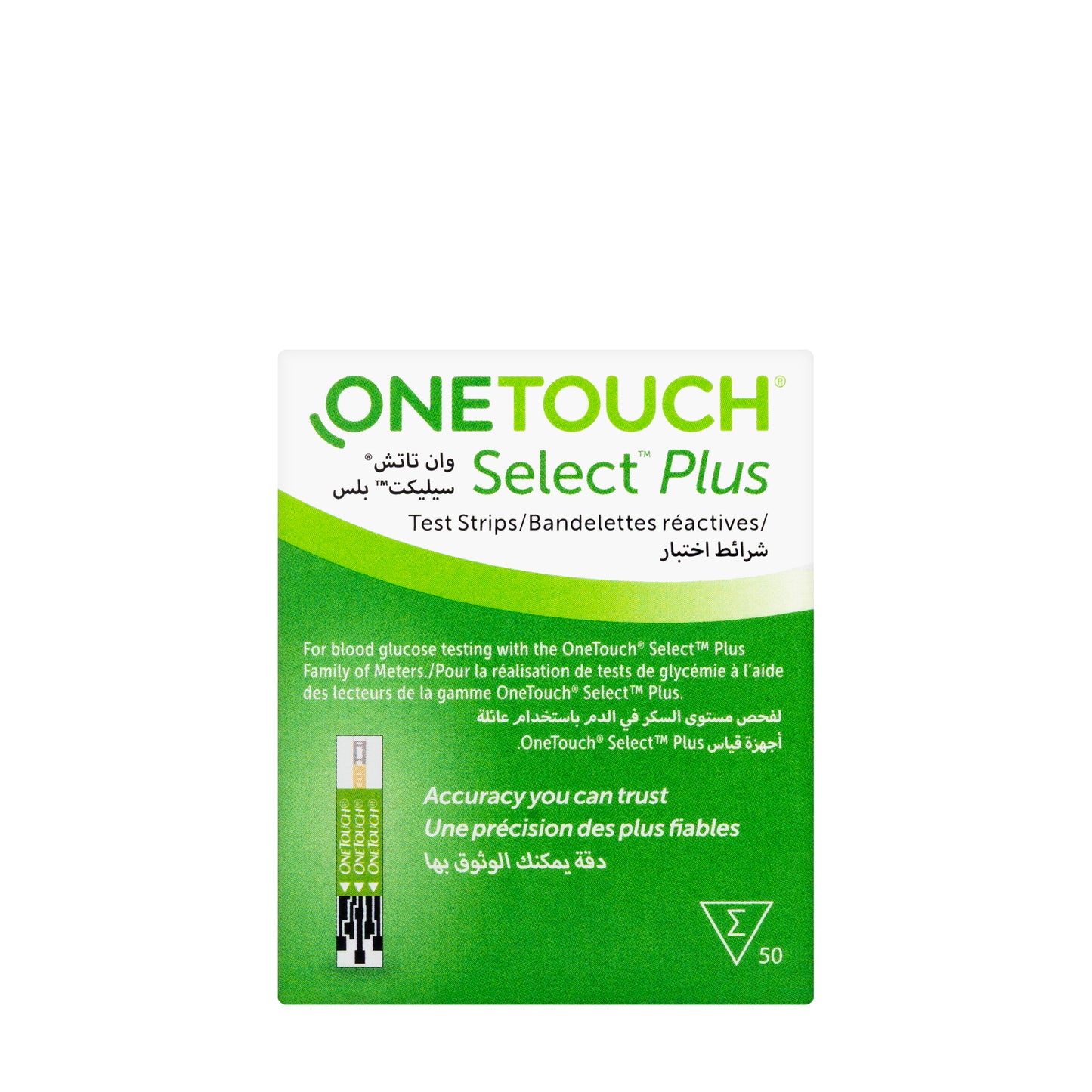OneTouch Select Plus 50 Strips
