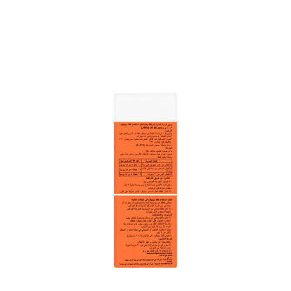 Sinecod Drops 20Ml