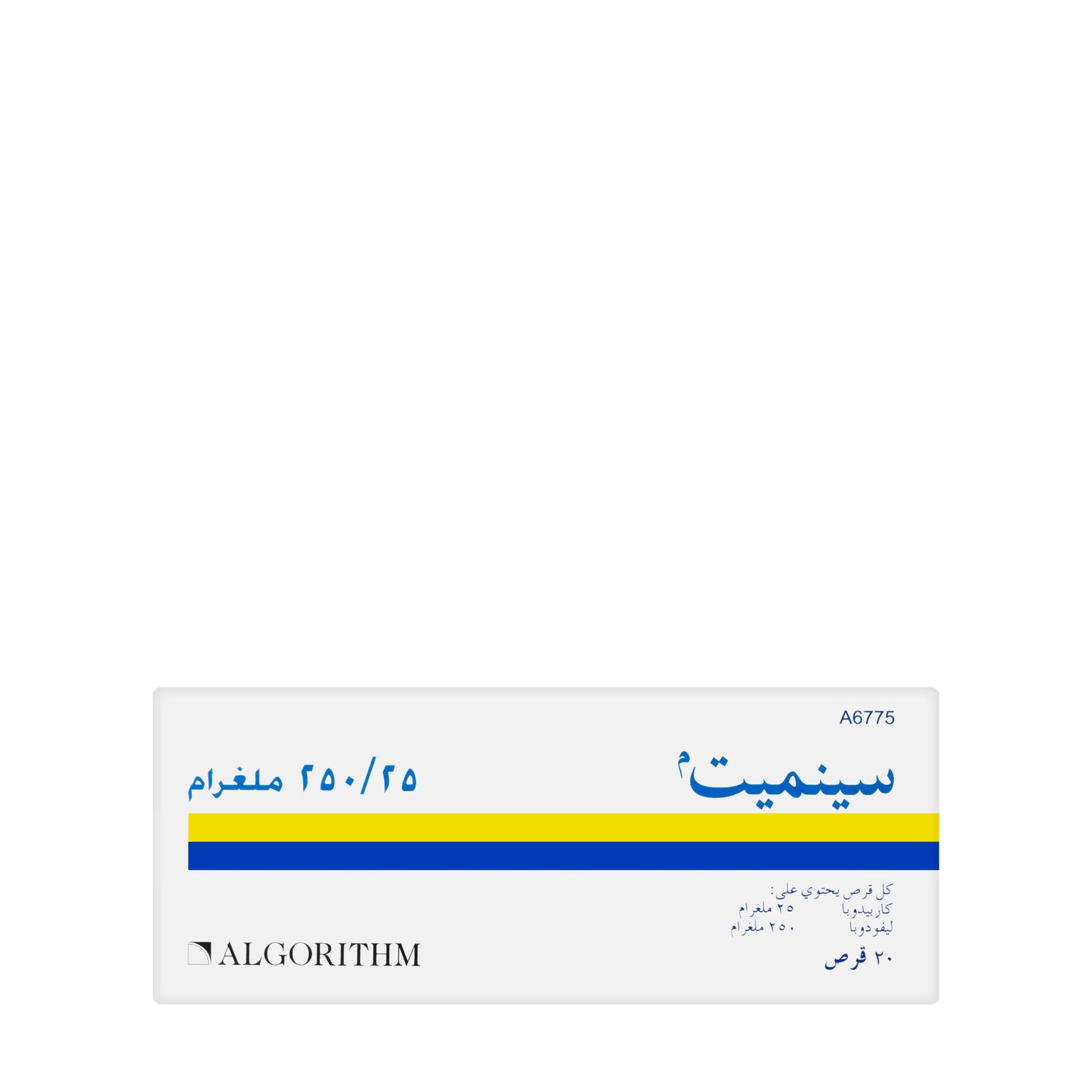 Sinemet 25/250Mg 20 Tablets