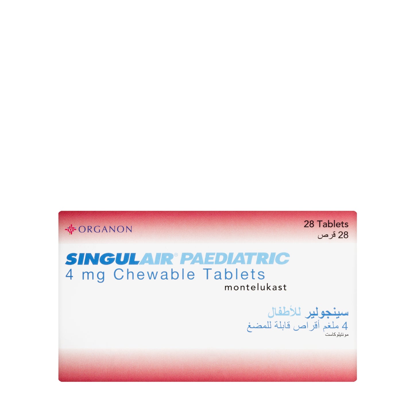 Singulair 4Mg Pediatric 28 Chewable Tablets