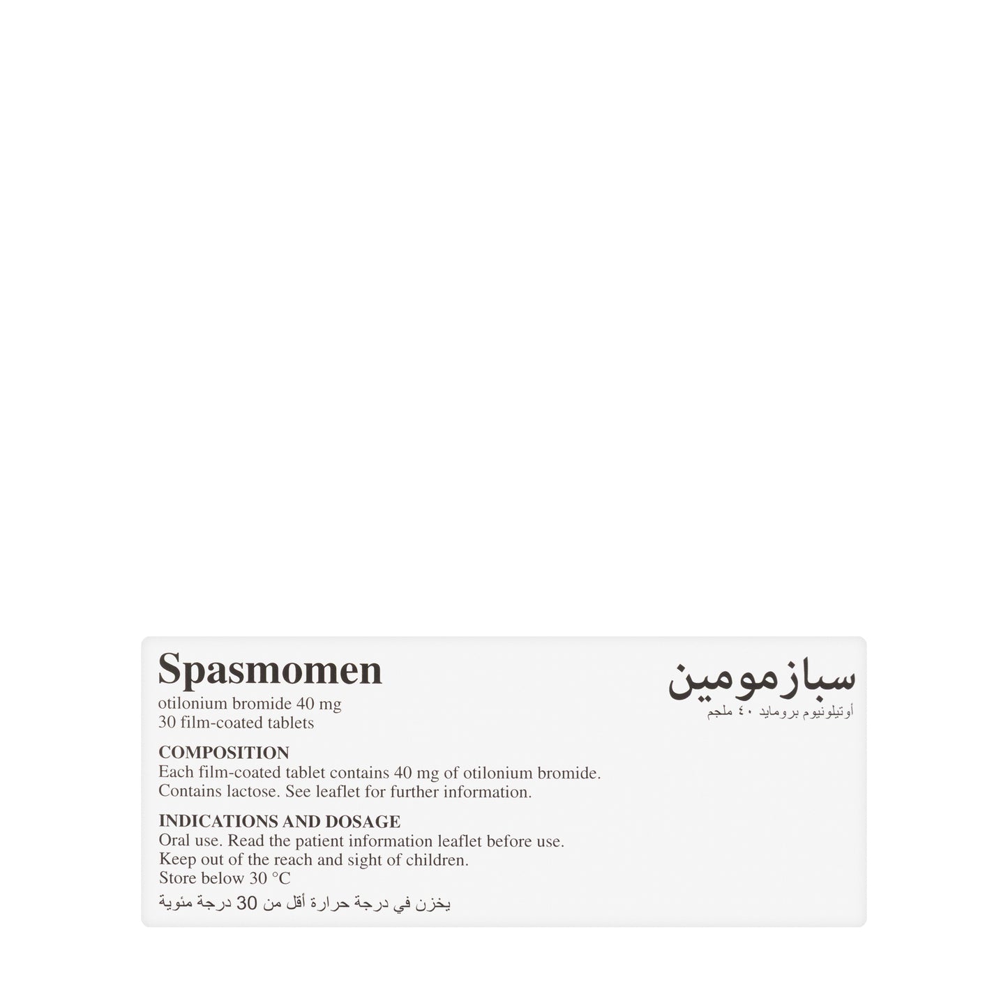 Spasmomen 40Mg 30 Tablets