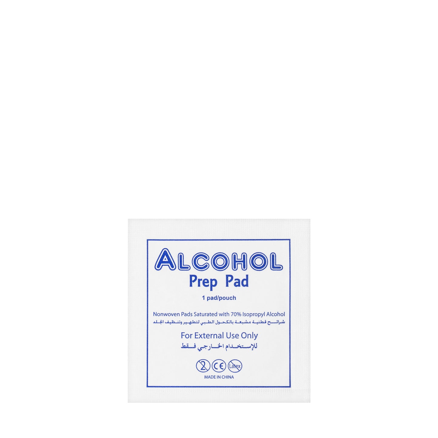 Alcohol Swab 100 Pieces [Hadi]