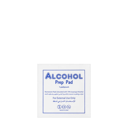 Alcohol Swab 100 Pieces [Hadi]