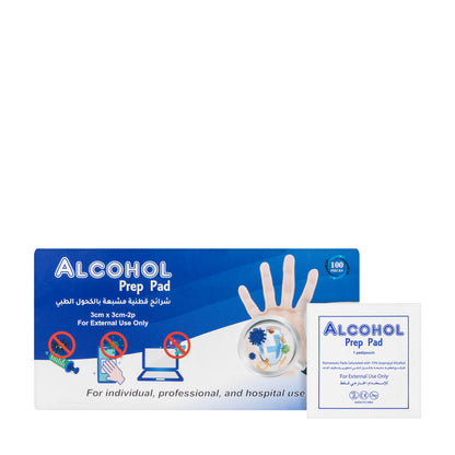 Alcohol Swab 100 Pieces [Hadi]