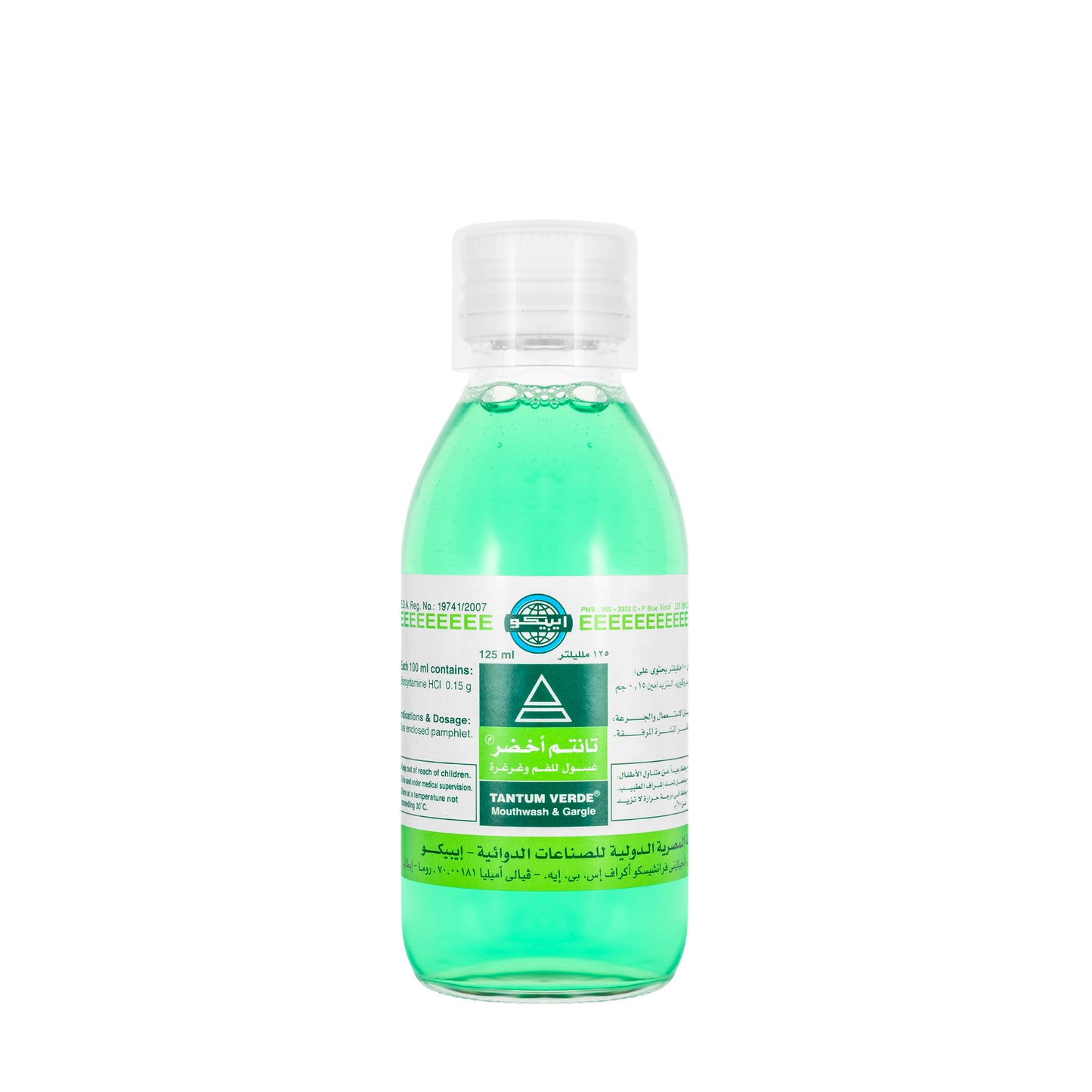 Tantum Verde Mouthwash 125Ml