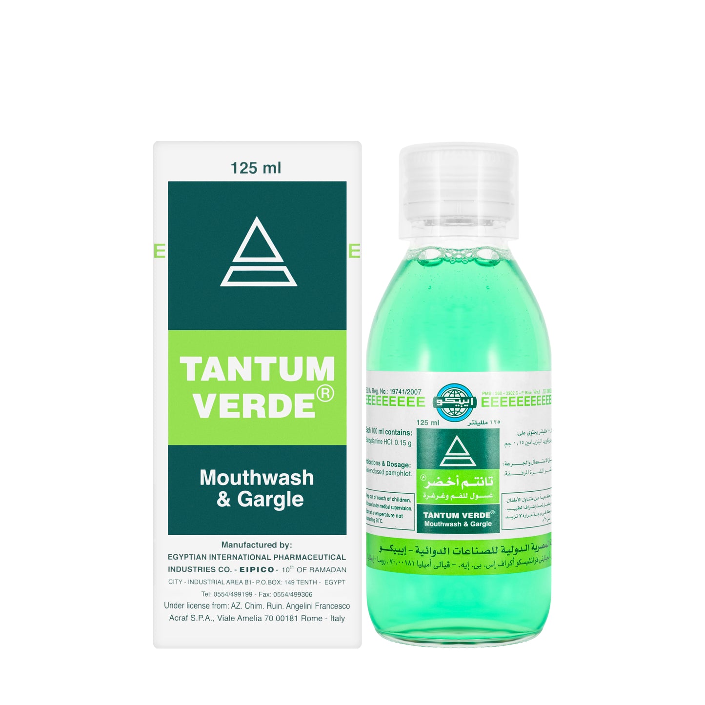 Tantum Verde Mouthwash 125Ml
