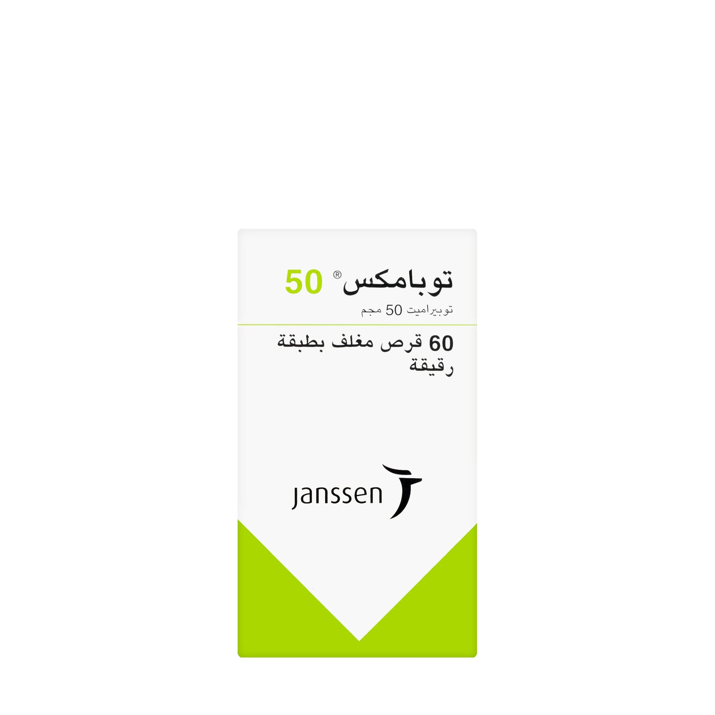 Topamax 50Mg 60 Tablets